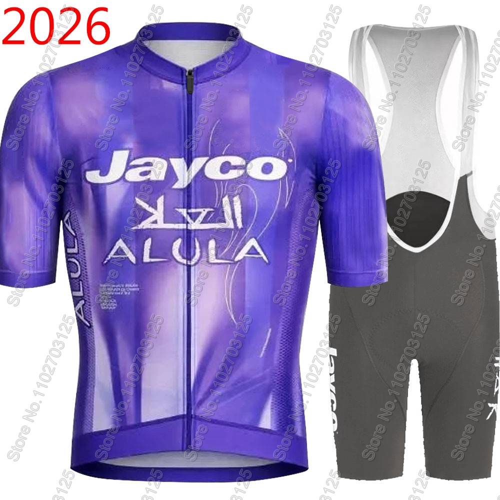Cycling Gear Brands - Conjunto de Ciclismo Jayco Alula 2026,